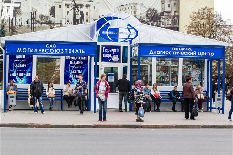 Магазины Могилевской Области
